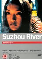 Suzhou River Online DVD Rental