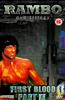 Rambo: First Blood: Part 2 Online DVD Rental