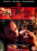 The Pillow Book Online DVD Rental
