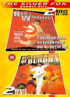 Online DVD Rental