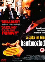  Online DVD Rental