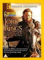  Online DVD Rental