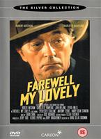  Online DVD Rental
