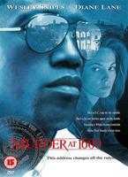  Online DVD Rental