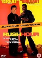  Online DVD Rental