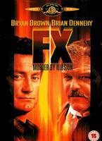  Online DVD Rental