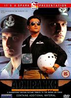  Online DVD Rental