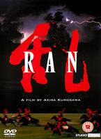 Ran Online DVD Rental
