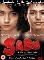 Sabu Online DVD Rental
