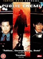 Public Enemy Online DVD Rental