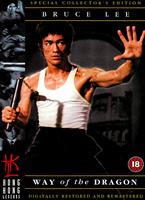  Online DVD Rental