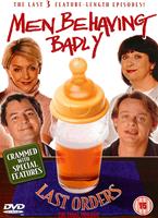  Online DVD Rental