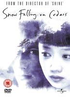  Online DVD Rental