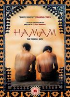 Hamam: The Turkish Bath Online DVD Rental