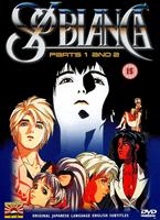  Online DVD Rental