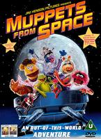  Online DVD Rental