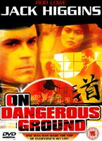  Online DVD Rental