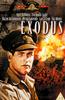 Exodus Online DVD Rental
