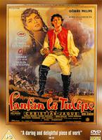  Online DVD Rental
