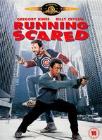  Online DVD Rental