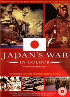  Online DVD Rental