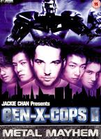  Online DVD Rental