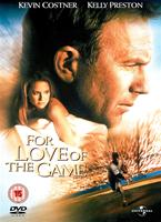  Online DVD Rental