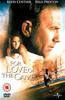 For Love of the Game Online DVD Rental
