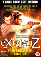  Online DVD Rental