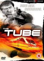 The Tube Online DVD Rental