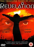  Online DVD Rental