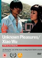 Unknown Pleasures / Xiao Wu Online DVD Rental