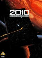  Online DVD Rental