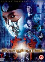  Online DVD Rental