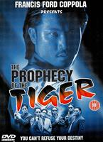  Online DVD Rental