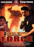  Online DVD Rental