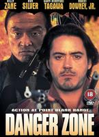  Online DVD Rental