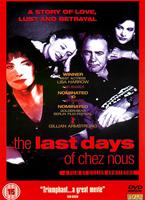  Online DVD Rental