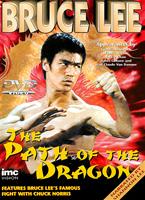  Online DVD Rental