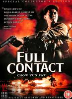 Full Contact Online DVD Rental