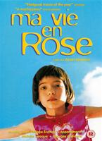  Online DVD Rental