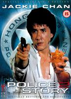  Online DVD Rental