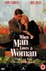 When a Man Loves a Woman Online DVD Rental