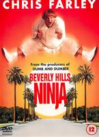  Online DVD Rental