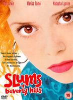  Online DVD Rental