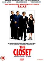  Online DVD Rental