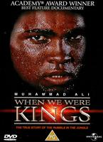 When We Were Kings Online DVD Rental
