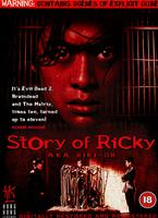 The Story of Ricky Online DVD Rental