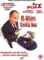  Online DVD Rental