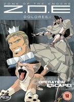 Zone Of The Enders: Dolores: Vol.2 Online DVD Rental